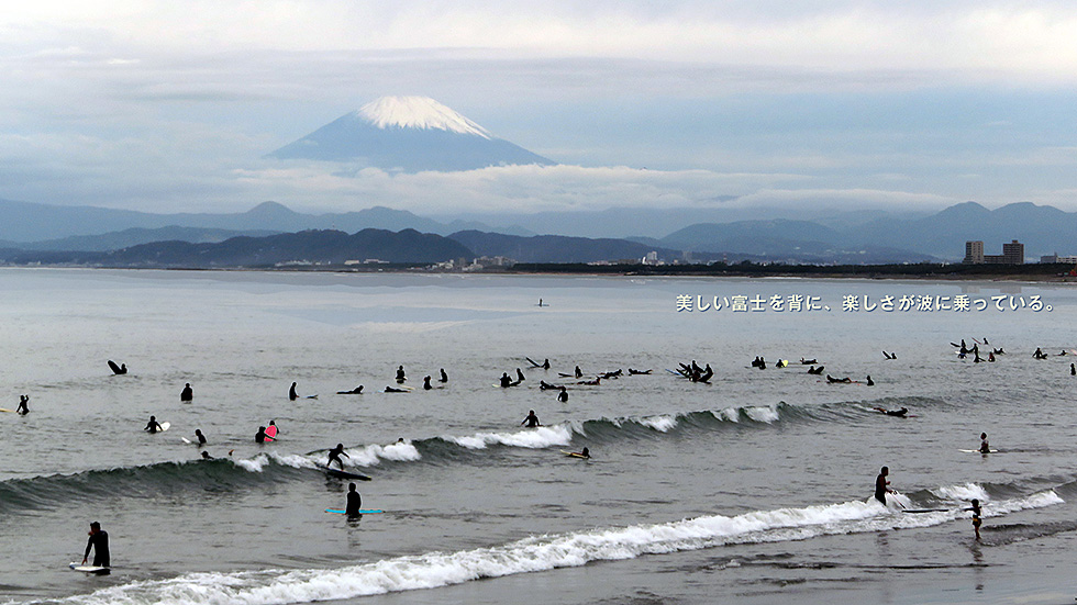 湘南サーファー