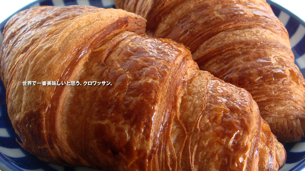 メゾンカイザー