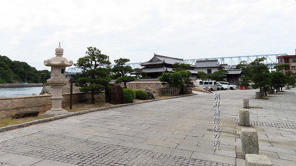 朝鮮通信使