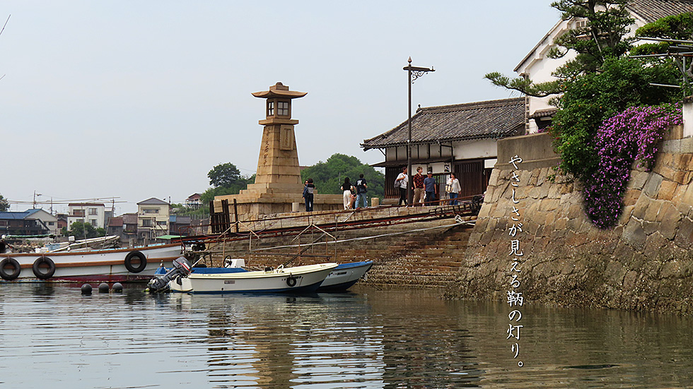 鞆の浦灯台